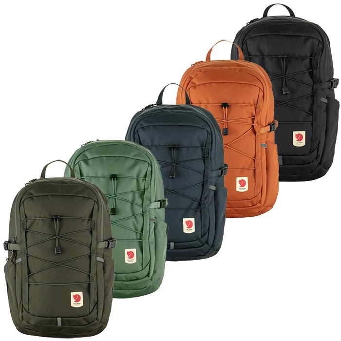 Fjällräven Skule 20 L taske